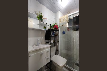 Apartamento à venda com 45m², 2 quartos e 1 vagaBanheiro Social