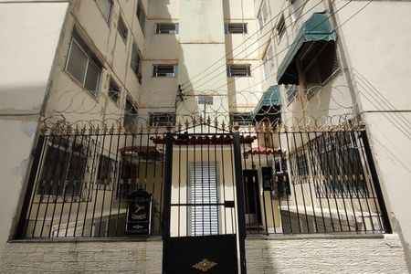 Apartamento à venda com 45m², 2 quartos e 1 vagaFachada do bloco