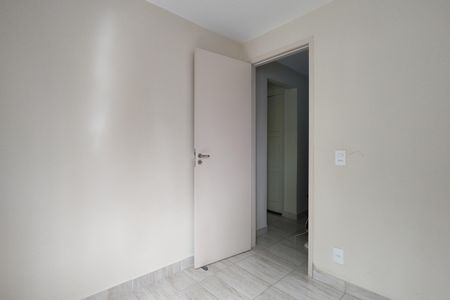 Apartamento à venda com 45m², 2 quartos e 1 vagaQuarto 1