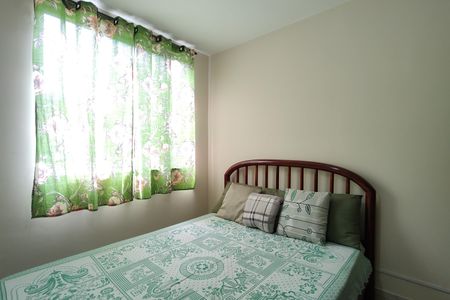 Apartamento à venda com 45m², 2 quartos e 1 vagaQuarto 2