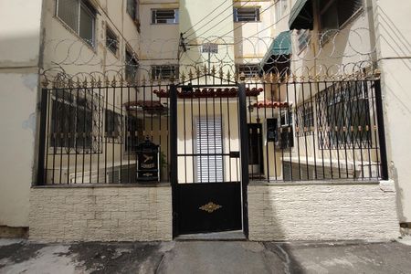 Apartamento à venda com 45m², 2 quartos e 1 vagaFachada do bloco