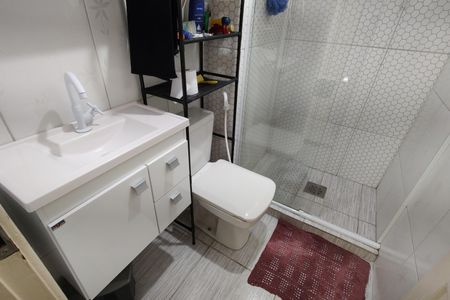 Apartamento à venda com 45m², 2 quartos e 1 vagaBanheiro Social