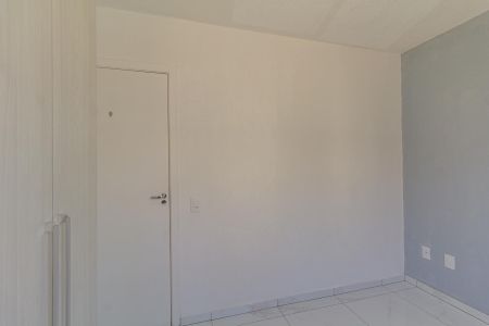 Apartamento para alugar com 47m², 2 quartos e 1 vaga Apartamento para alugar com 47m², 2 quartos e 1 vagaQuarto 1