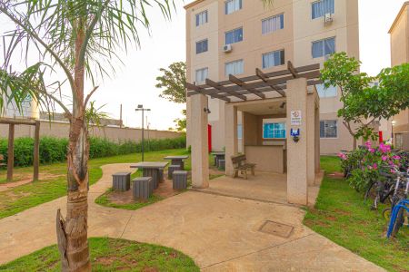 Apartamento para alugar com 47m², 2 quartos e 1 vaga Apartamento para alugar com 47m², 2 quartos e 1 vagaÁrea comum