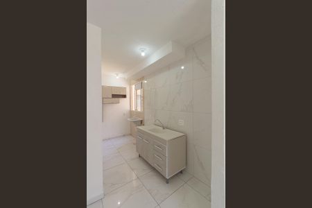 Apartamento para alugar com 47m², 2 quartos e 1 vaga Apartamento para alugar com 47m², 2 quartos e 1 vagaCozinha e Área de Serviço