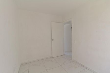 Apartamento para alugar com 47m², 2 quartos e 1 vaga Apartamento para alugar com 47m², 2 quartos e 1 vagaQuarto 2