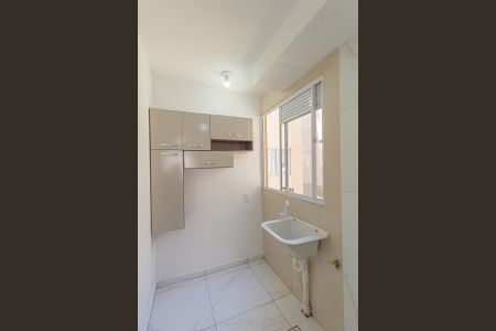 Apartamento para alugar com 47m², 2 quartos e 1 vaga Apartamento para alugar com 47m², 2 quartos e 1 vagaCozinha e Área de Serviço