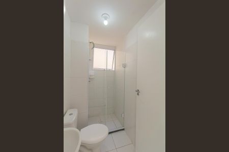 Apartamento para alugar com 47m², 2 quartos e 1 vaga Apartamento para alugar com 47m², 2 quartos e 1 vagaBanheiro