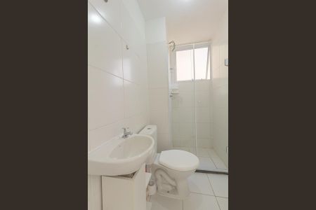 Apartamento para alugar com 47m², 2 quartos e 1 vaga Apartamento para alugar com 47m², 2 quartos e 1 vagaBanheiro