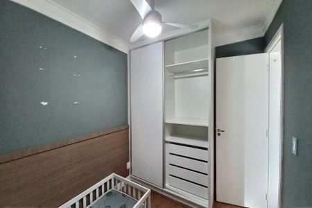 Quarto 1  de apartamento para alugar com 2 quartos, 55m² em Chácaras São Martinho, Campinas