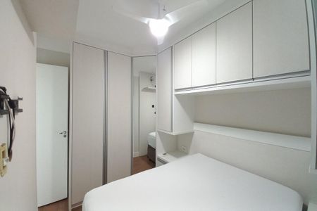 Quarto 2  de apartamento para alugar com 2 quartos, 55m² em Chácaras São Martinho, Campinas
