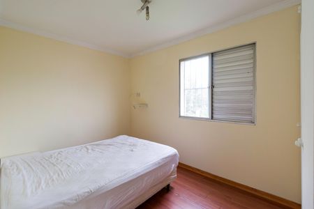 Apartamento à venda com 2 quartos, 65m² em Morumbi, São Paulo