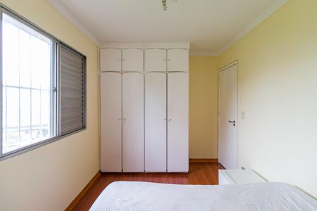 Apartamento à venda com 65m², 2 quartos e 1 vaga