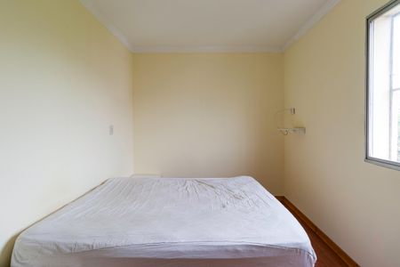 Apartamento à venda com 2 quartos, 65m² em Morumbi, São Paulo