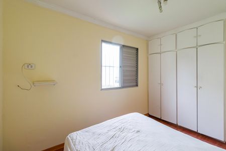 Apartamento à venda com 65m², 2 quartos e 1 vaga
