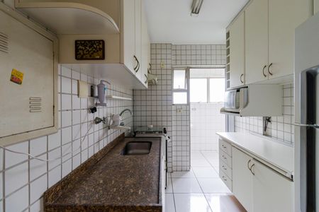 Apartamento à venda com 65m², 2 quartos e 1 vaga