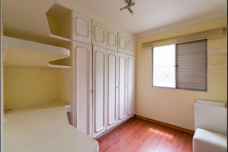 Apartamento à venda com 2 quartos, 65m² em Morumbi, São Paulo