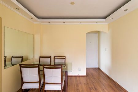 Apartamento à venda com 65m², 2 quartos e 1 vaga