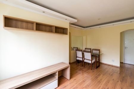 Apartamento à venda com 65m², 2 quartos e 1 vaga