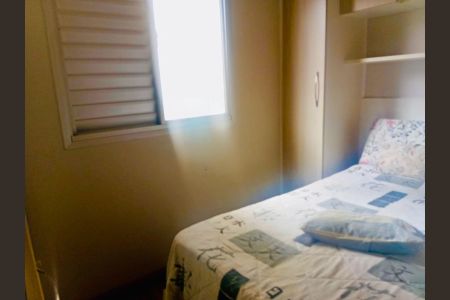 Apartamento à venda com 2 quartos, 49m² em Quarta Parada, São Paulo