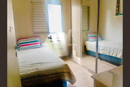 Apartamento à venda com 2 quartos, 49m² em Quarta Parada, São Paulo