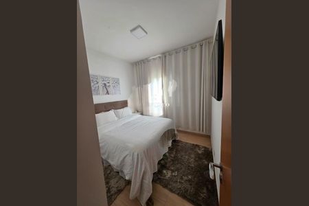 Apartamento à venda com 2 quartos, 71m² em Jardim Colonial, São Paulo