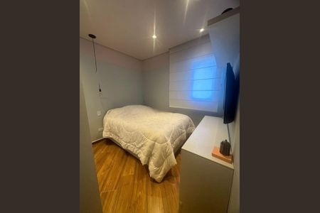 Apartamento à venda com 2 quartos, 100m² em Jardim Bom Pastor, Santo André