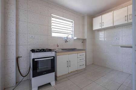 Apartamento à venda com 50m², 1 quarto e 1 vagaCozinha