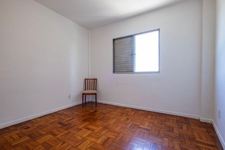 Apartamento à venda com 50m², 1 quarto e 1 vagaQuarto