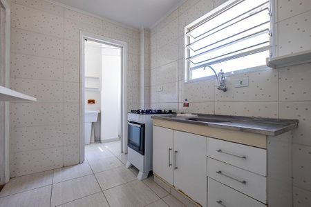 Apartamento à venda com 50m², 1 quarto e 1 vagaCozinha