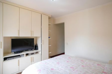 Apartamento para alugar com 340m², 4 quartos e 3 vagasSuíte 1