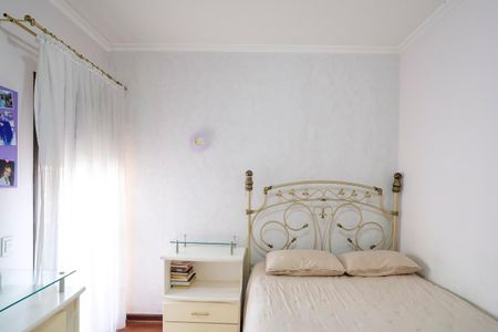 Apartamento para alugar com 340m², 4 quartos e 3 vagasQuarto 2