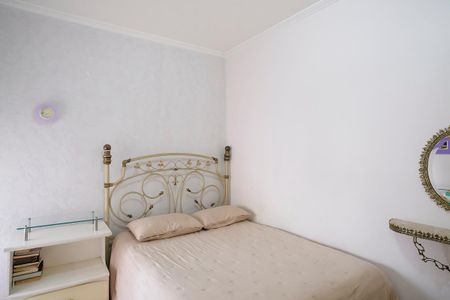 Apartamento para alugar com 340m², 4 quartos e 3 vagasQuarto 2