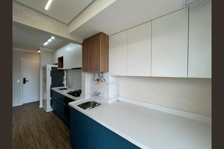 Apartamento à venda com 44m², 2 quartos e 1 vagaÁrea de Serviço