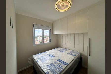 Apartamento à venda com 44m², 2 quartos e 1 vagaQuarto 1