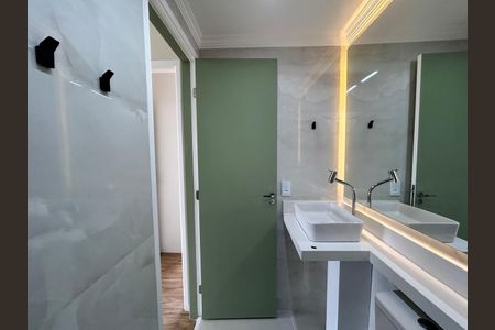 Apartamento à venda com 44m², 2 quartos e 1 vagaBanheiro Social