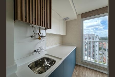 Apartamento à venda com 44m², 2 quartos e 1 vagaÁrea de Serviço
