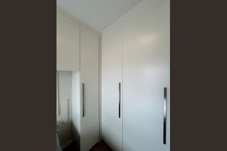 Apartamento à venda com 44m², 2 quartos e 1 vagaQuarto 1