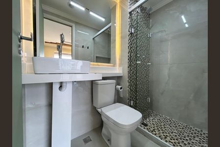 Apartamento à venda com 44m², 2 quartos e 1 vagaBanheiro Social