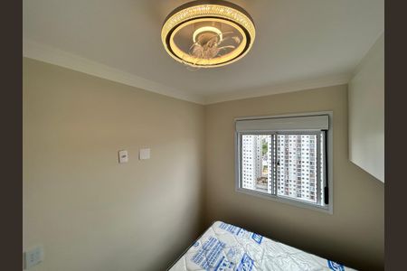 Apartamento à venda com 44m², 2 quartos e 1 vagaQuarto 1