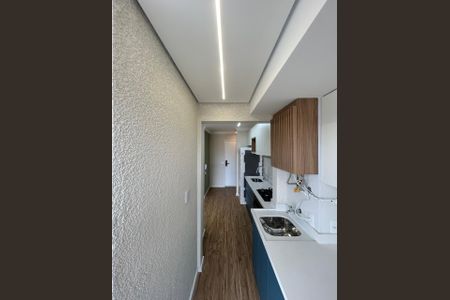 Apartamento à venda com 44m², 2 quartos e 1 vagaÁrea de Serviço
