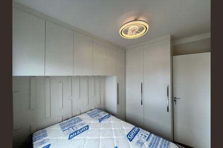 Apartamento à venda com 44m², 2 quartos e 1 vagaQuarto 1