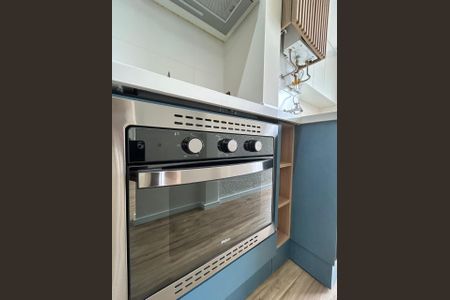 Apartamento à venda com 44m², 2 quartos e 1 vagaCozinha