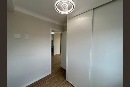 Apartamento à venda com 44m², 2 quartos e 1 vagaQuarto 2
