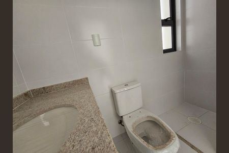 Apartamento à venda com 227m², 3 quartos e 4 vagas Apartamento à venda com 227m², 3 quartos e 4 vagasBanheiro da Suíte 1