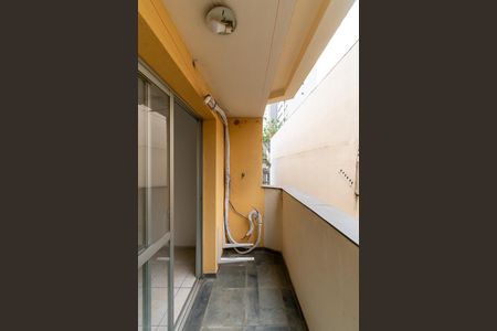 Varanda da Sala de apartamento à venda com 2 quartos, 57m² em Liberdade, São Paulo