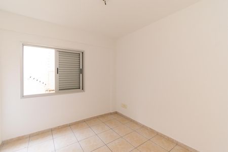 Apartamento à venda com 57m², 2 quartos e 1 vaga Apartamento à venda com 57m², 2 quartos e 1 vagaQuarto 1