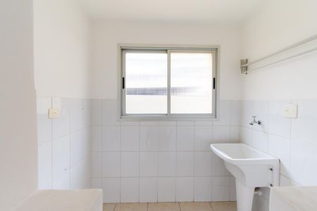 Apartamento à venda com 57m², 2 quartos e 1 vaga Apartamento à venda com 57m², 2 quartos e 1 vagaÁrea de Serviço