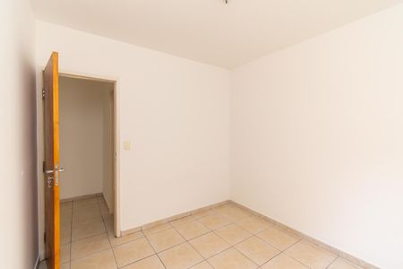 Apartamento à venda com 57m², 2 quartos e 1 vaga Apartamento à venda com 57m², 2 quartos e 1 vagaQuarto 2