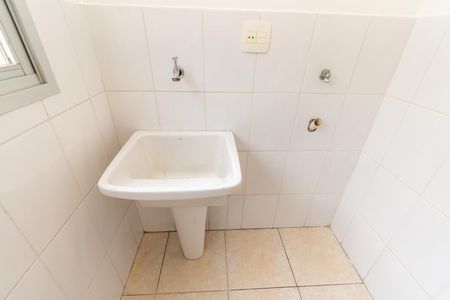 Apartamento à venda com 57m², 2 quartos e 1 vaga Apartamento à venda com 57m², 2 quartos e 1 vagaÁrea de Serviço